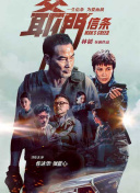 国产成人美女福利在线观看