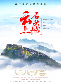 国产成人美女福利在线观看